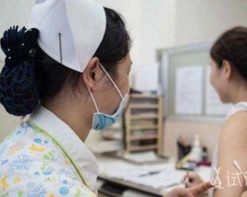 国内正规的供卵机构排名,试管移植囊胚27天后下面出鲜血应该怎么办？